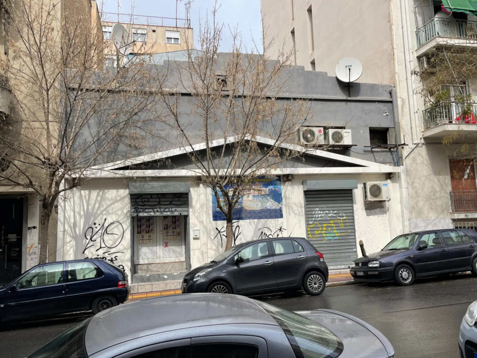 Land for sale in Athens Center. ID A3-2660