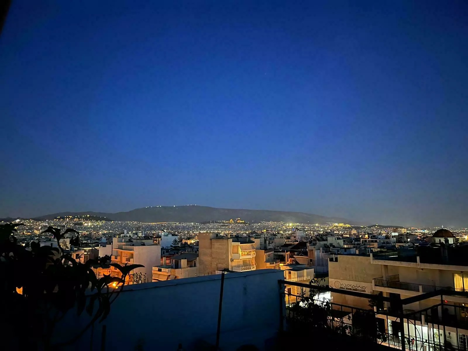 Maisonette for sale in Peristeri. ID A4-5288