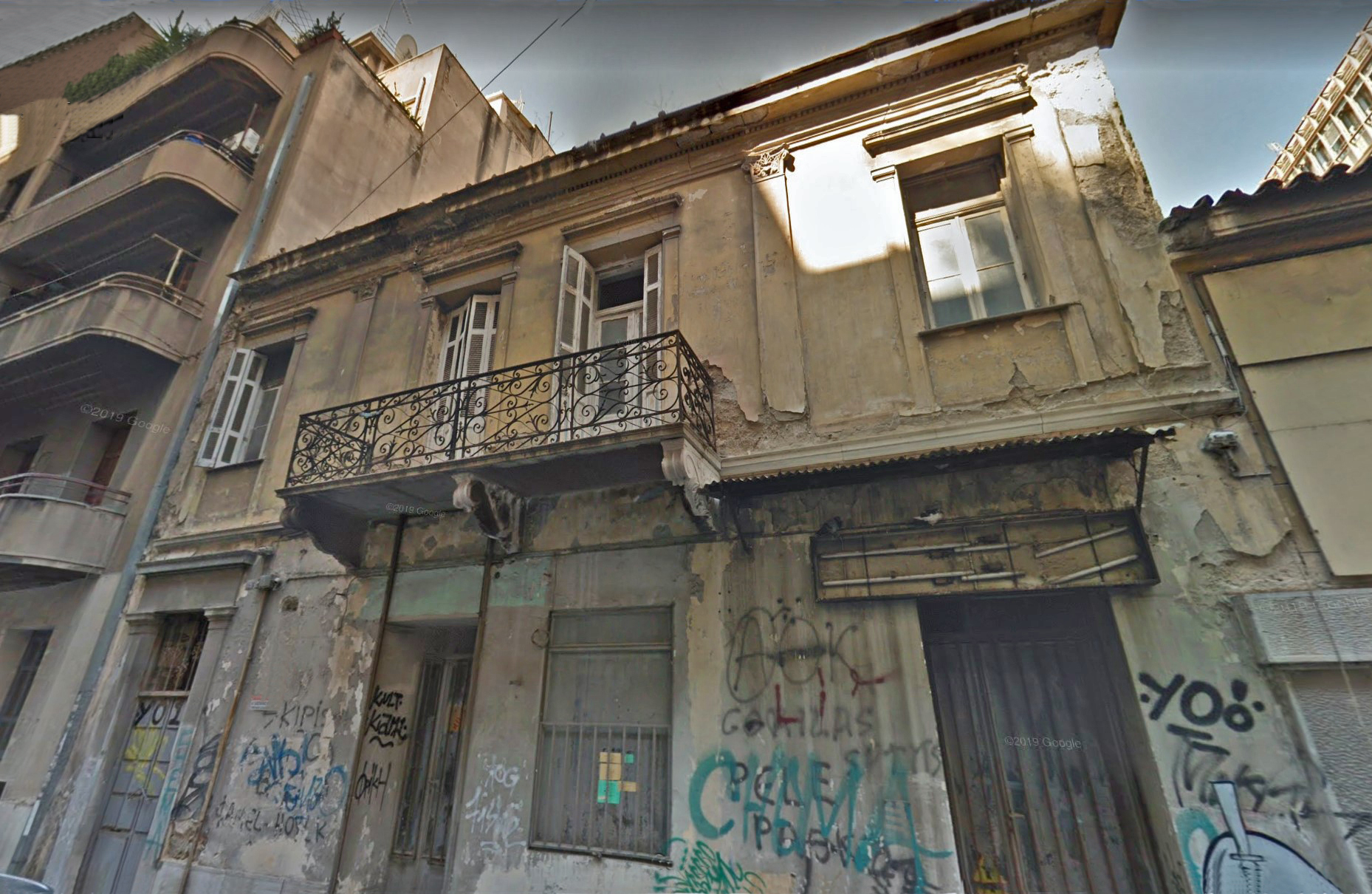 Land for Sale in Center Athens. ID A3-2587