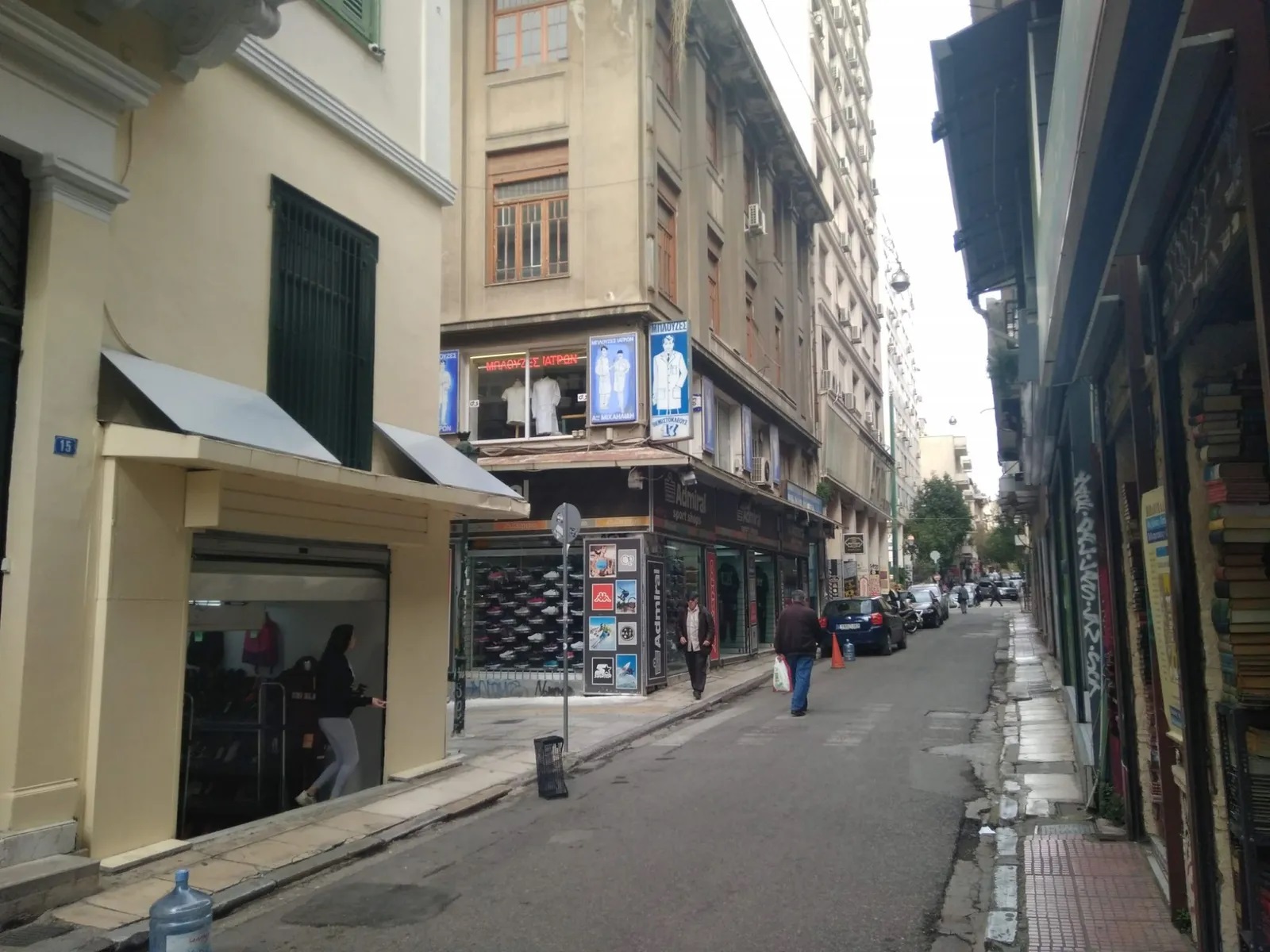 Unfinished Building for sale in Athens. ID AB-1088