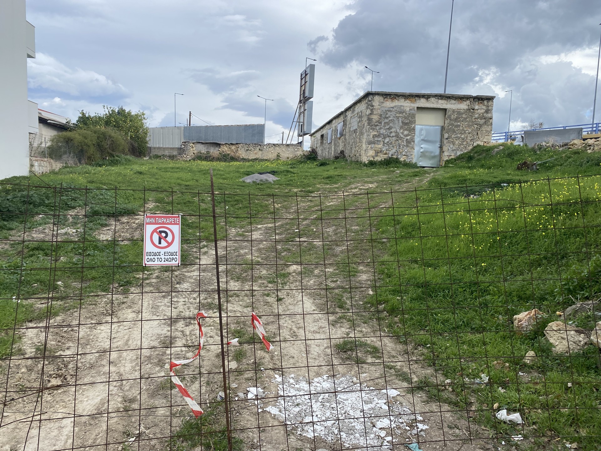 Land for sale in Heraklion. ID 23-2549
