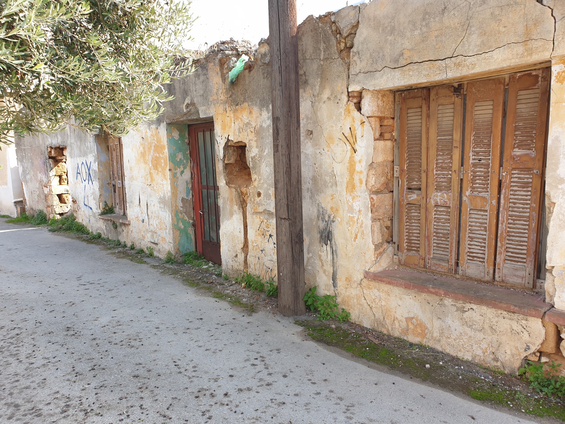 Two old houses for Renovation in Chania. ID 05-2841