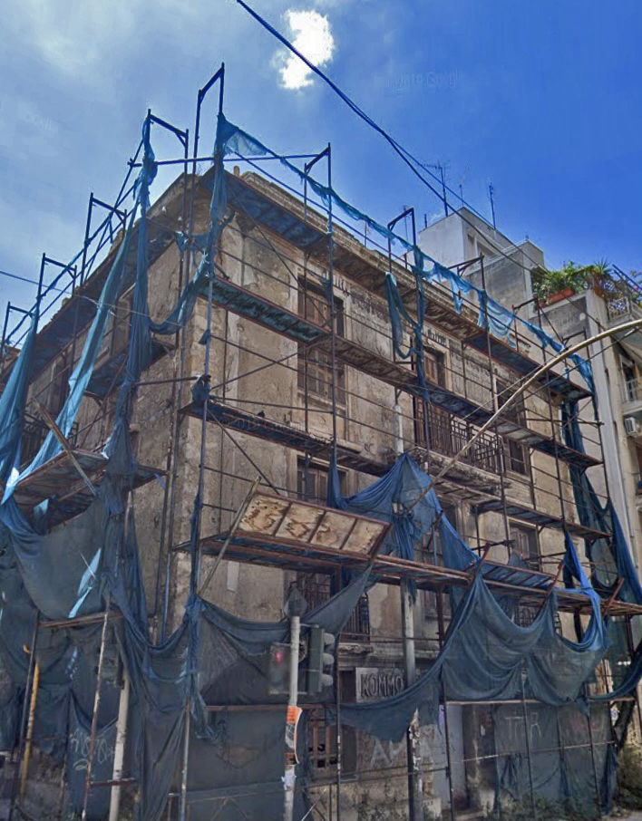 Building for sale in Neapoli Exarchia. ID AB-1035