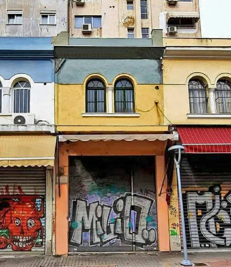 Commercial Building for sale in Thessaloniki. ID ThB-1013