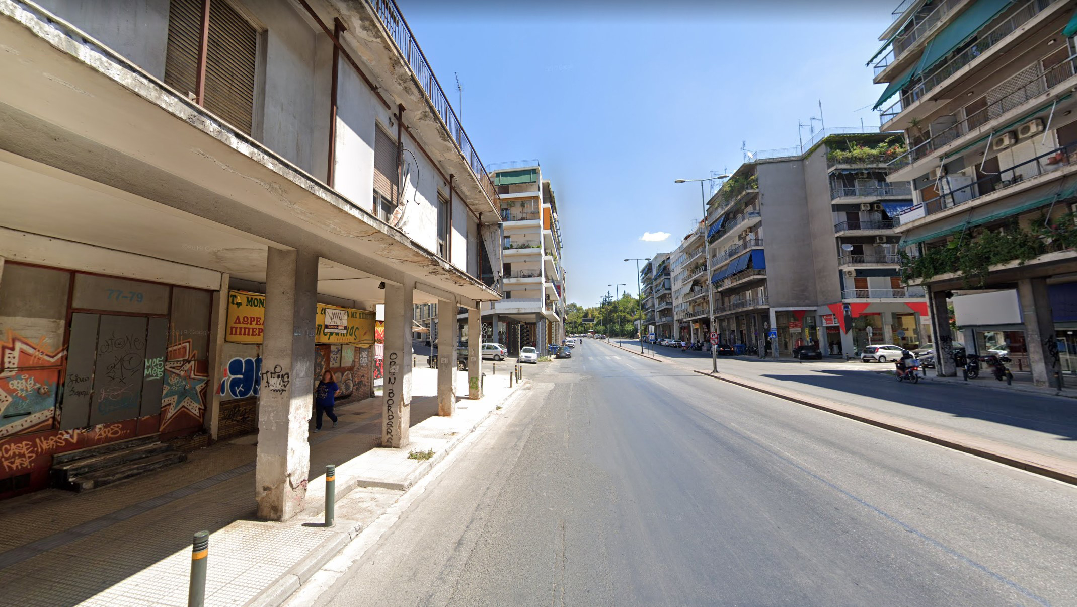 Two Commercial Spaces for sale in Ampelokipoi Athens. ID A6-335