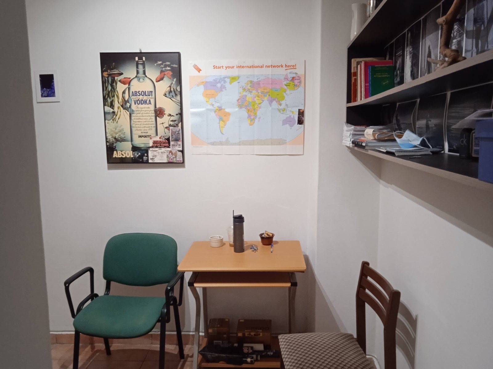 Athens Gazi Studio for sale. ID A4-3409