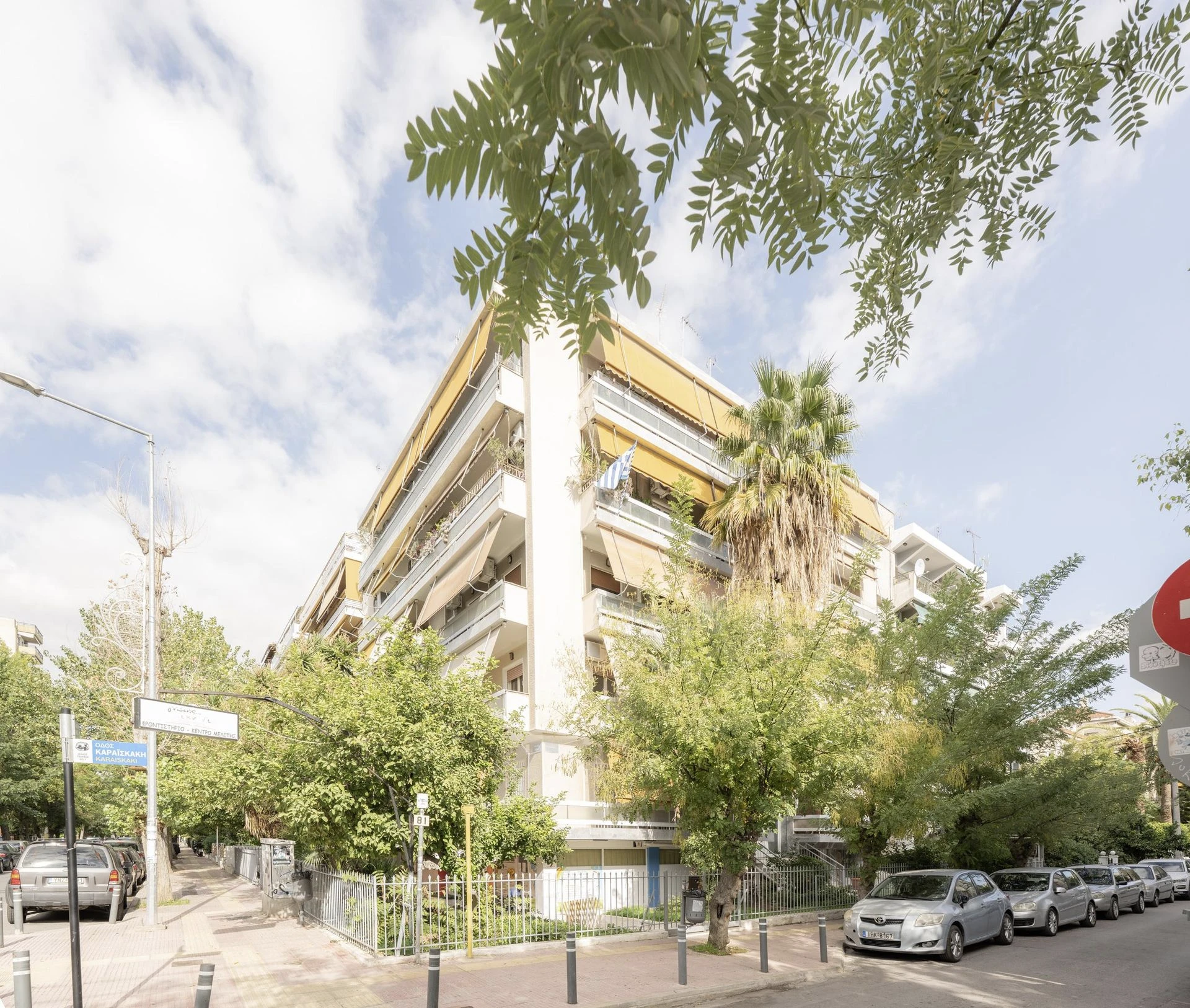 Two Bedroom Apartment for sale in Neo Faliro. ID A4-11920