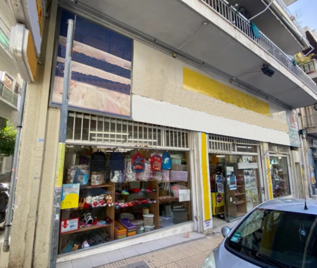 Commercial Space for sale in Kypseli Athens. ID A6-310