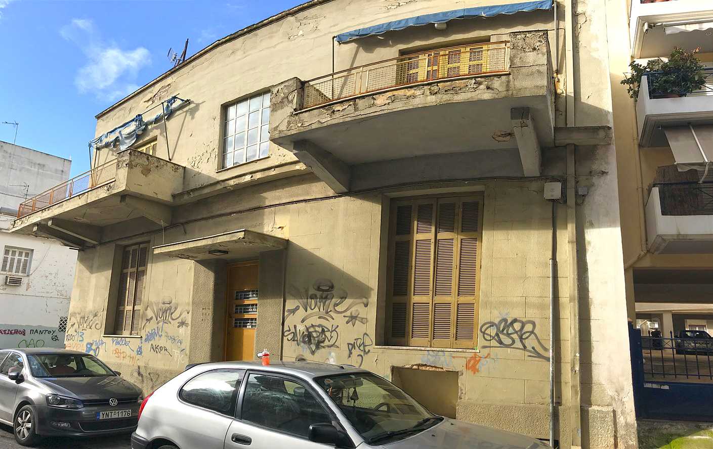 Athens Patisia Building for sale. ID AB-942