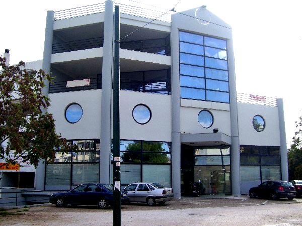 Invest in Greece Commercial Property. ID GrAt1-114