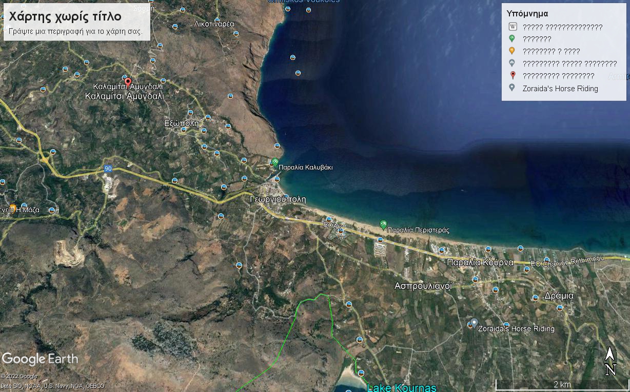 Plot for sale in the settlement in Kalamitsi - Georgioupoli