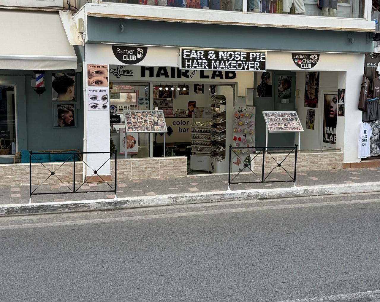 Business for sale in Platanias Chania. ID 06-599