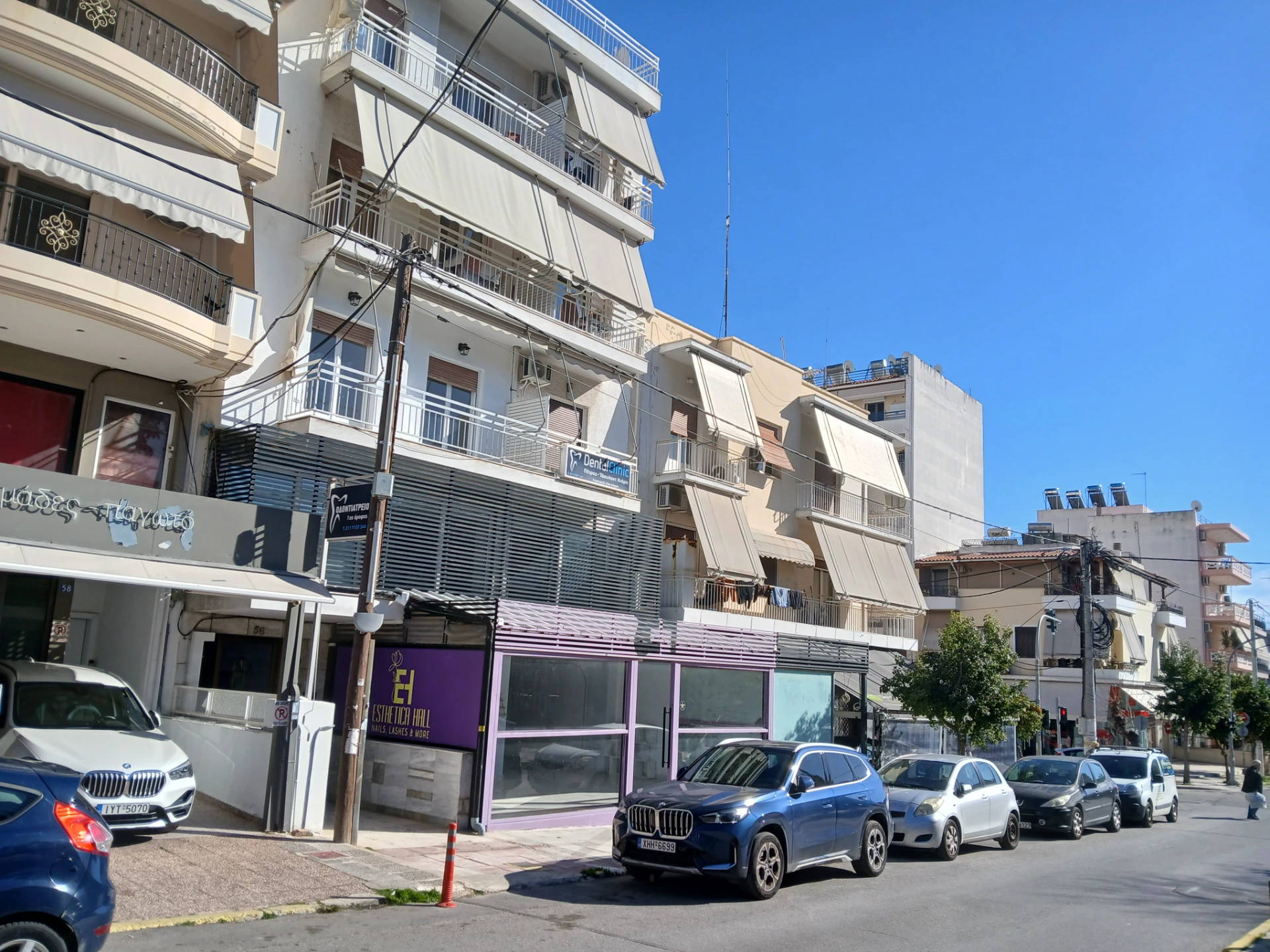 Two Bedroom Apartment for Sale in Korydallos. ID A4-12487