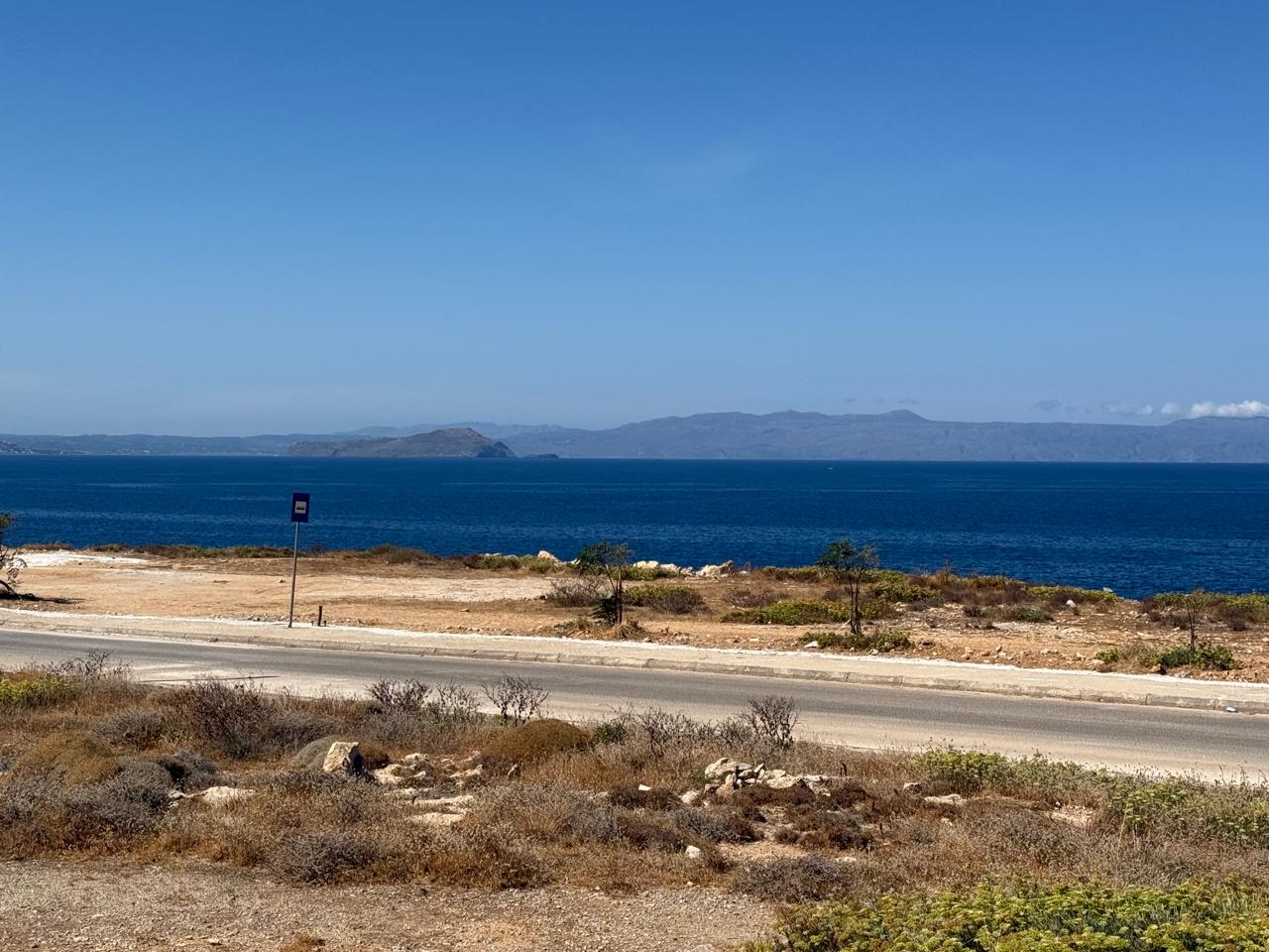 Seaview Plot for sale in Koumpeli Chania. ID 03-3309
