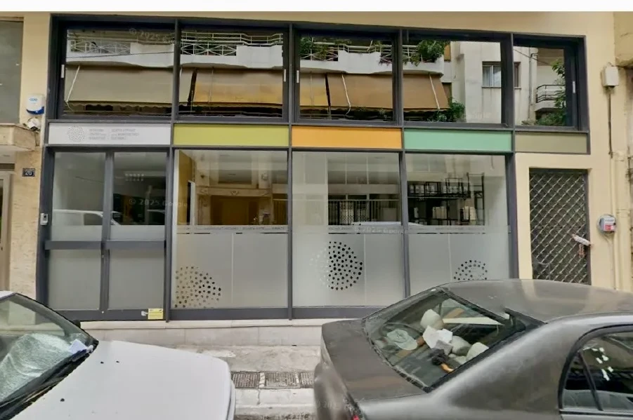 Commercial Space in Neos Kosmos for sale. ID AC-178