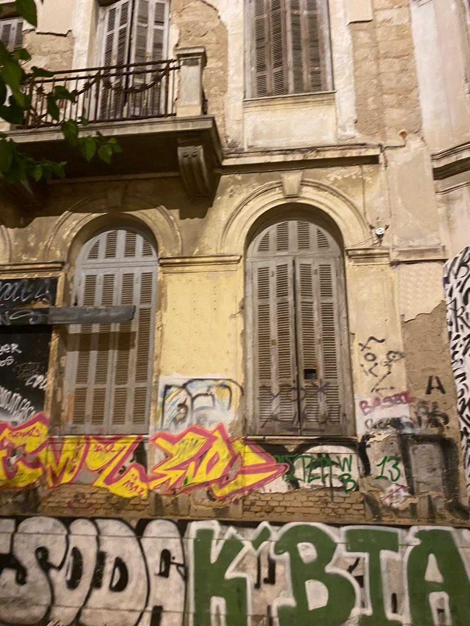 Building for sale in Athens Center.  ID AB-1572