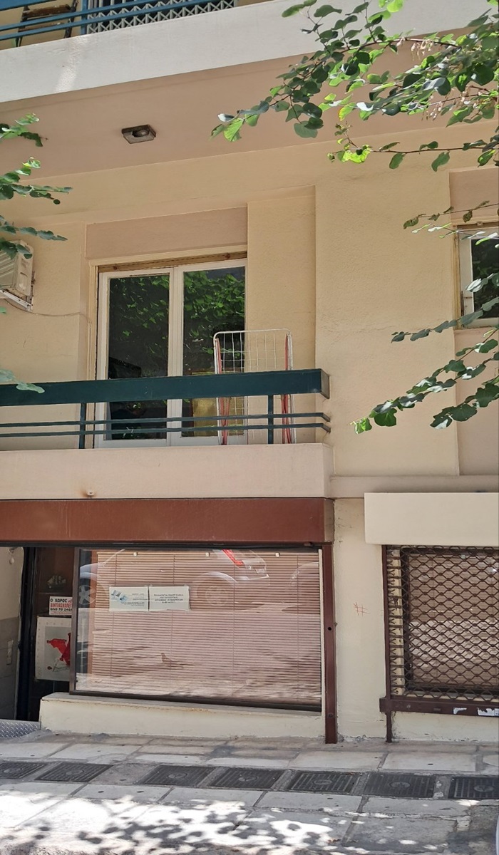 Apartment in Pagrati for sale. ID A4-9215