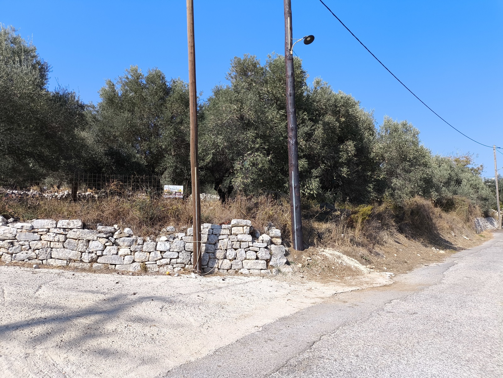 Land for sale in Rethymno. ID 13-3141