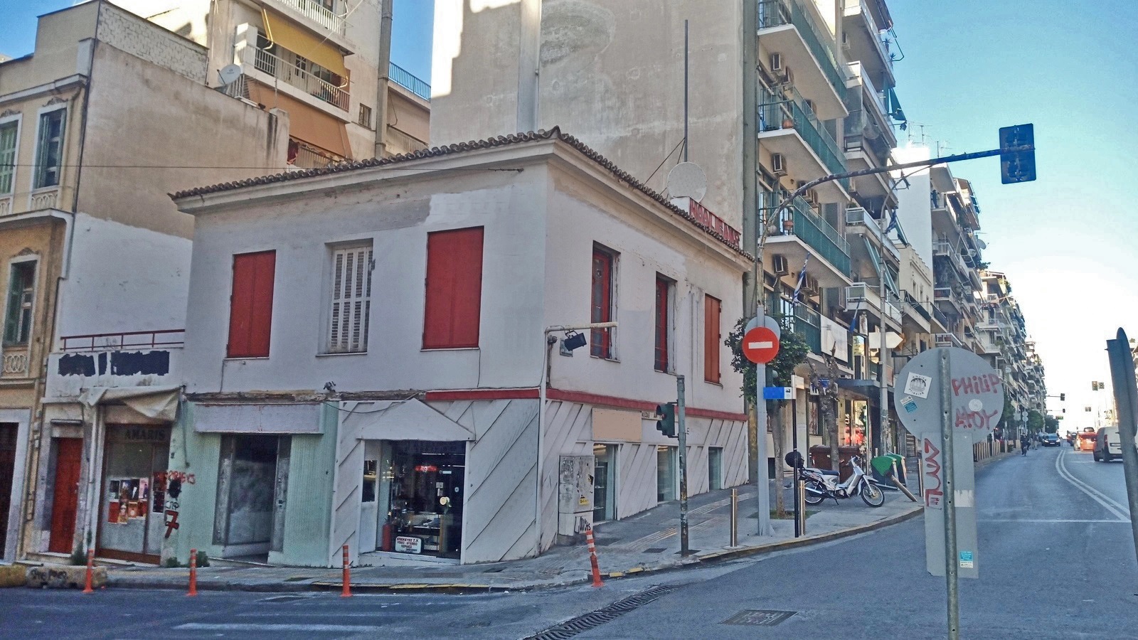 Old Building in Piraeus for sale. ID AB-1448