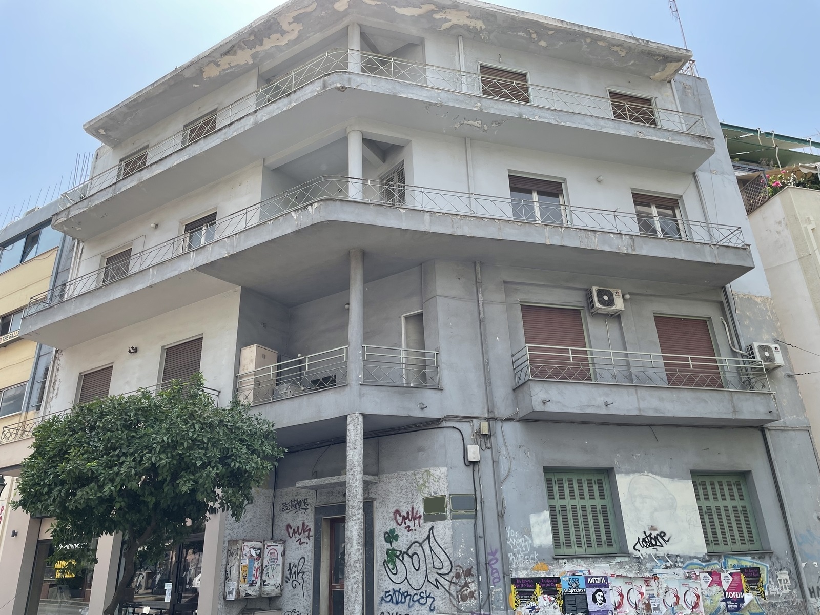 Building for sale in Zografou Athens. ID AB-1440