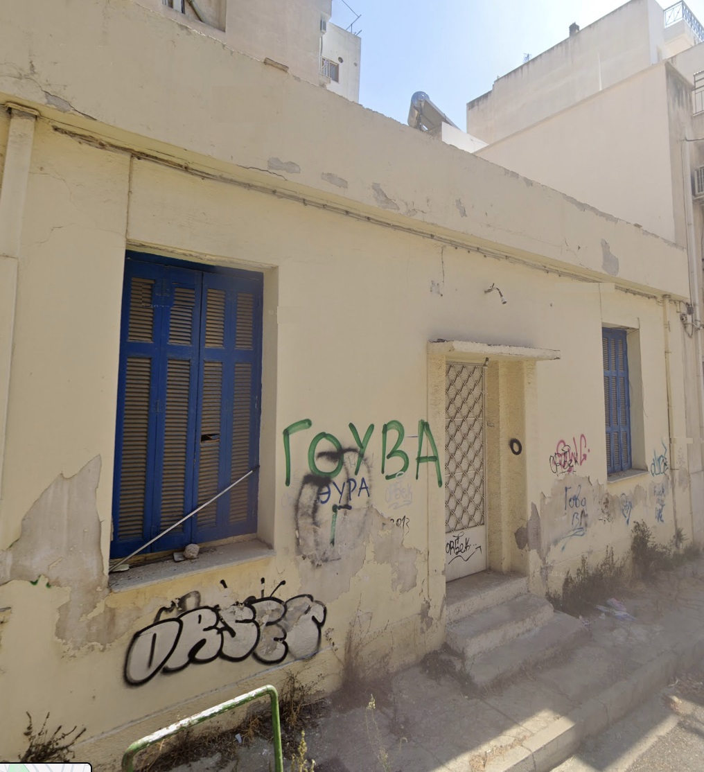 Land for sale in Pagrati. ID A3-3085