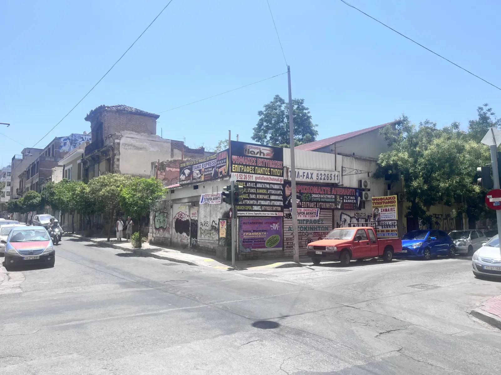 Building for Sale in Kerameikos. ID AB-1416