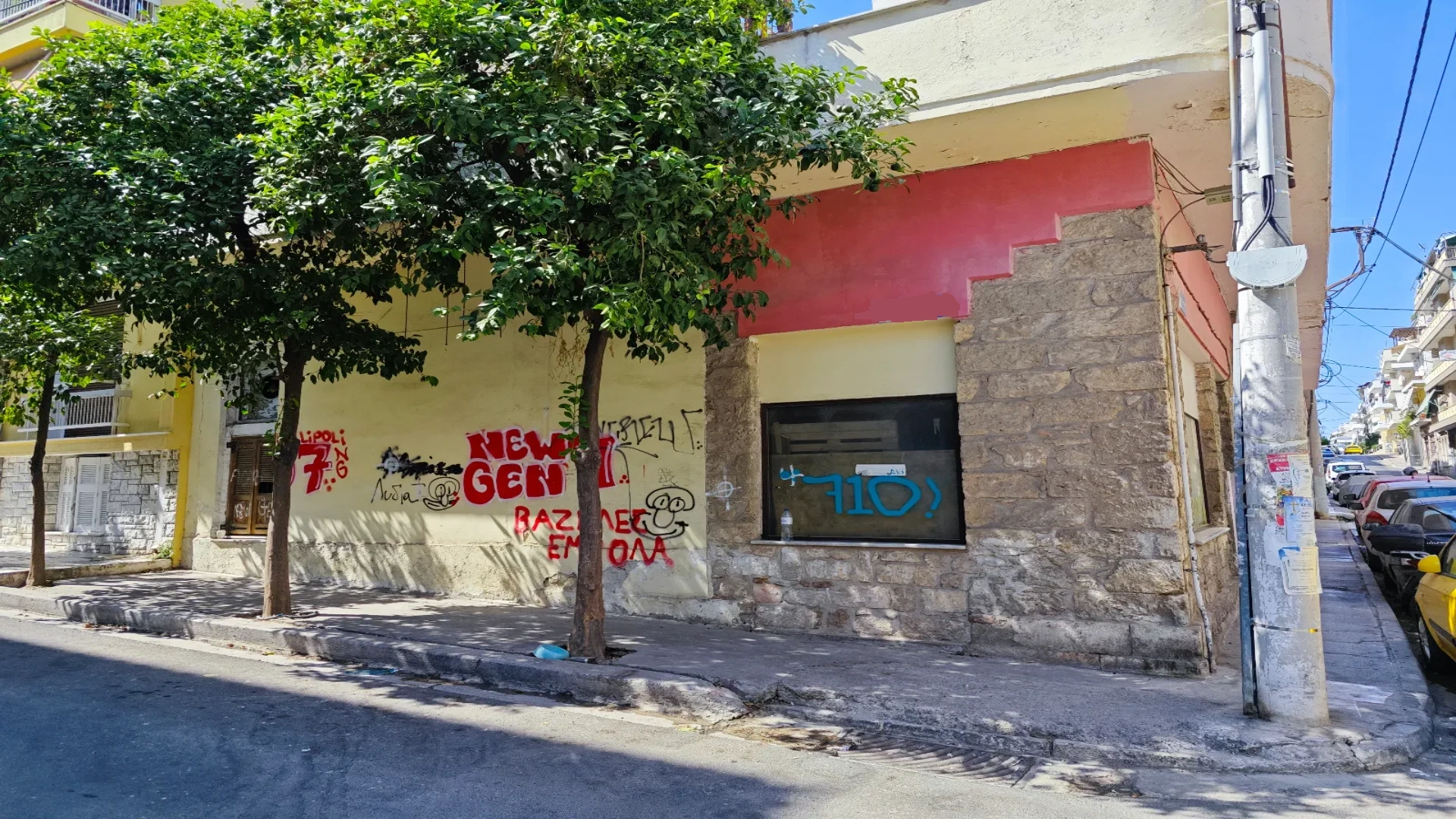 Plot for sale in Piraeus. ID A3-3342