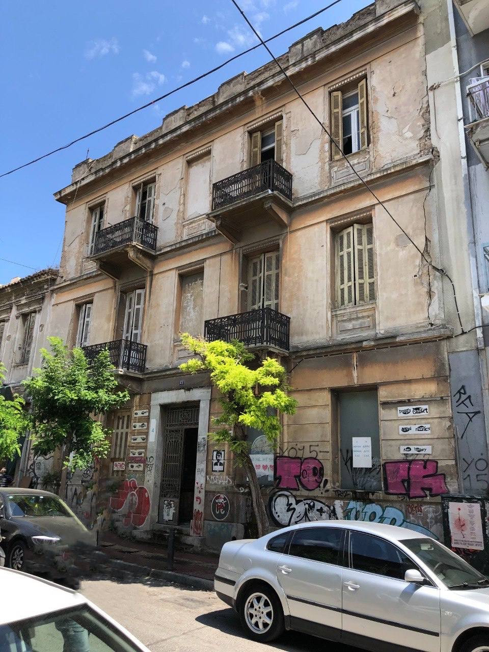 Building with Six Apartments for sale in center Athens. ID AB-1405