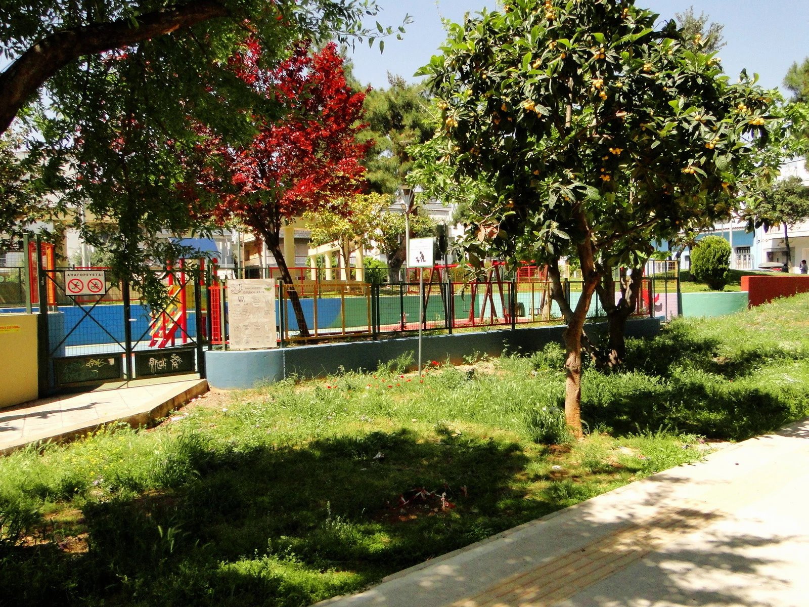 Apartment for sale in Peristeri. ID A4-6795