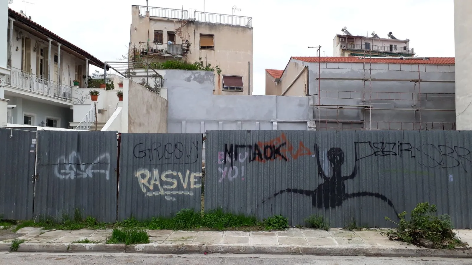 Plot for sale in Kerameikos. ID A3-3341