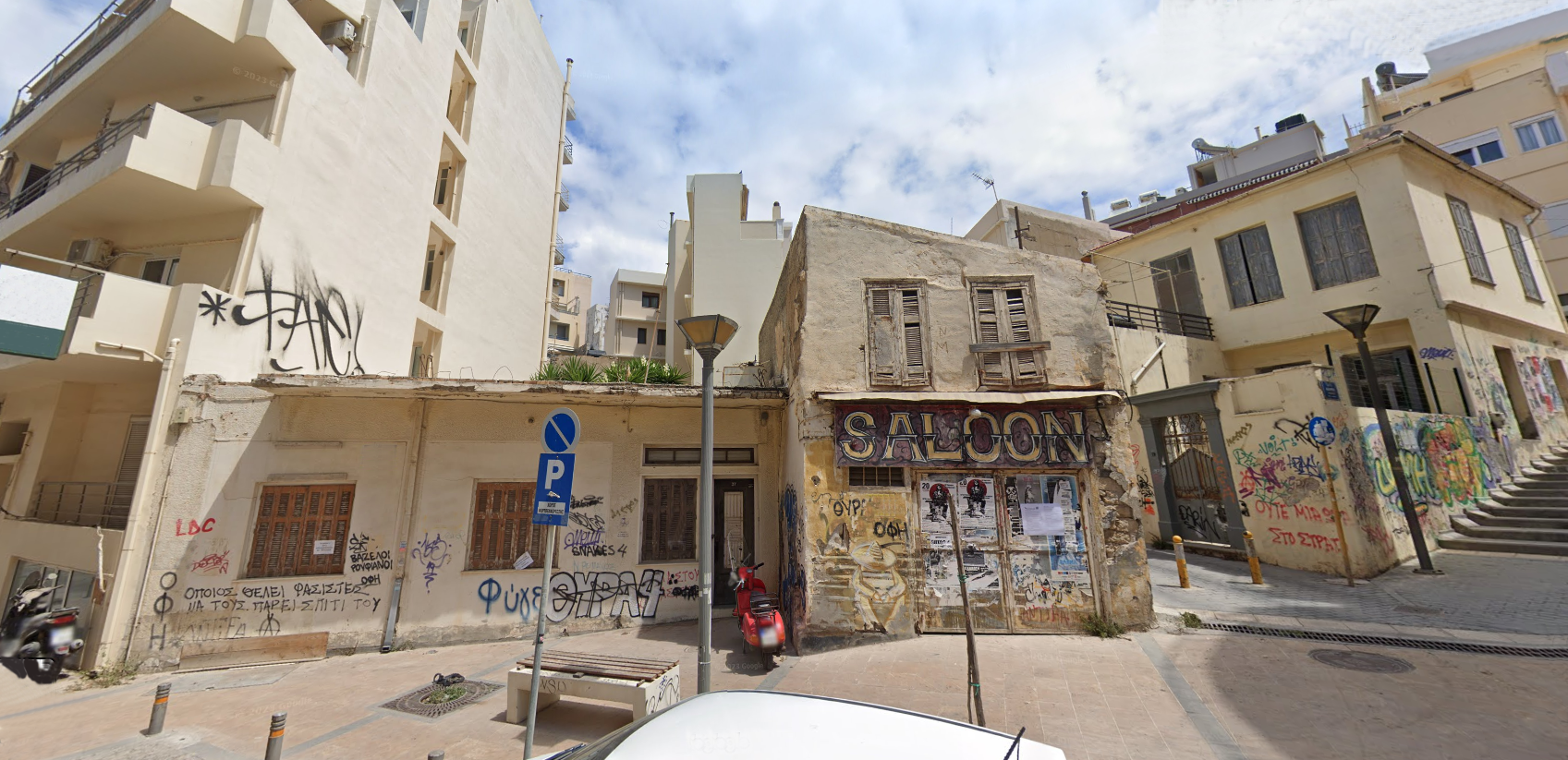 Land for Sale Heraklion city centre. ID 23-2800