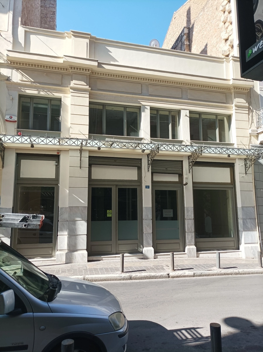 Commercial Space for Rent in Athens. ID A01-1142
